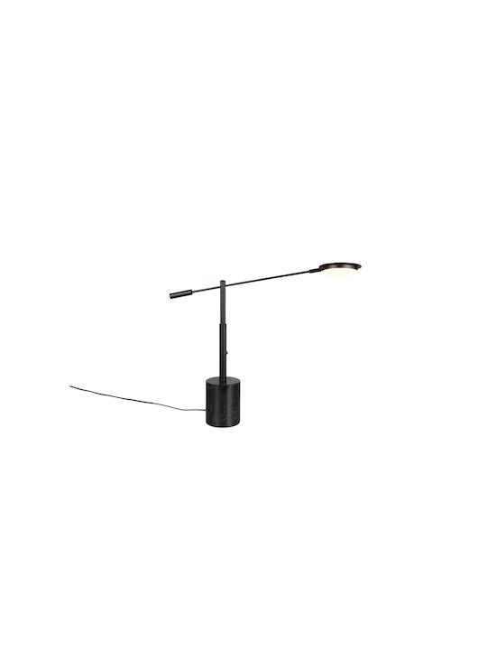 Trio Lighting Декоративна Лампа Черен