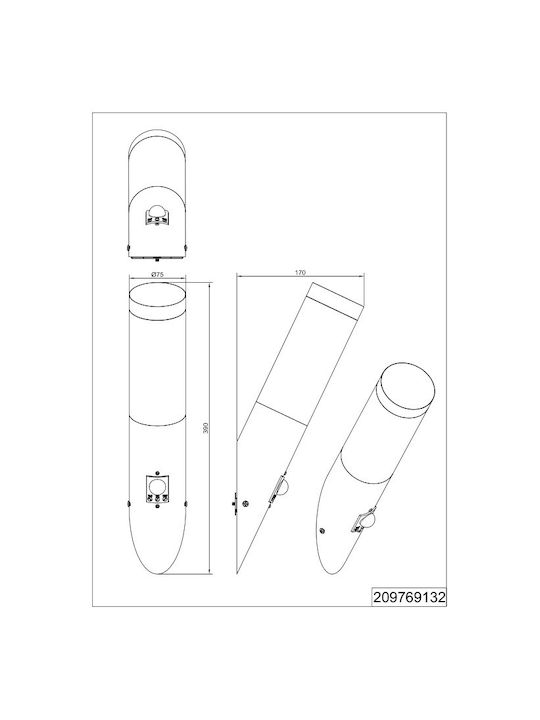 Trio Lighting Trioto Επιτοίχιο Εξωτερικό Φωτιστικό
