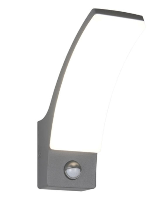 Trio Lighting Επιτοίχιο Εξωτερικό Φωτιστικό