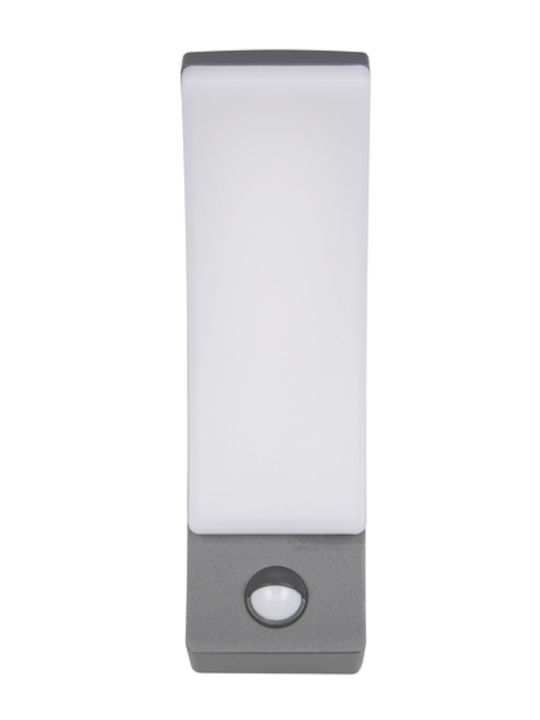 Trio Lighting Επιτοίχιο Εξωτερικό Φωτιστικό