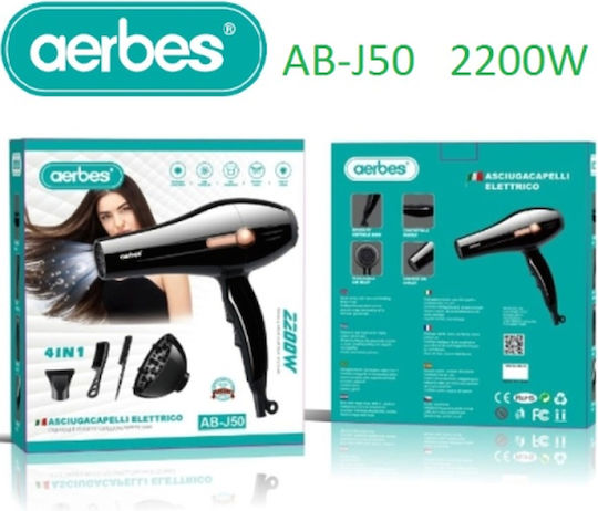 Aerbes Επαγγελματικό Πιστολάκι Μαλλιών 2200W