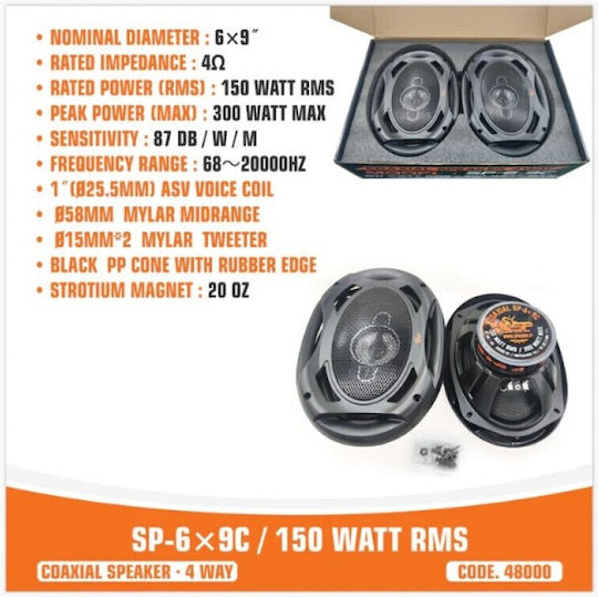 SP Audio Set Auto-Lautsprecher mit 150W RMS (4 Weg)