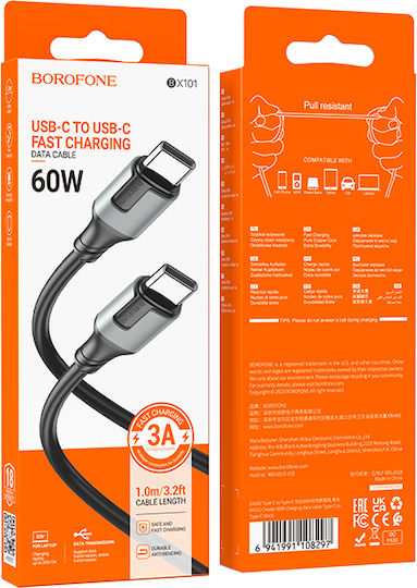 Borofone USB 2.0 Cable USB-C Male - USB-C 60W White 1m