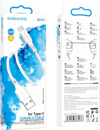 Borofone USB 2.0 Cable USB-C male - USB-A Λευκό 1m 2390
