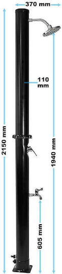 Bakaji Ντουζιέρα Πισίνας Ηλιακή από PVC 11.5x11.5εκ. Μαύρη
