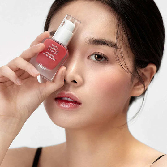 House Of Hur Руж Moist Ampoule #03 Rose Brown 20мл