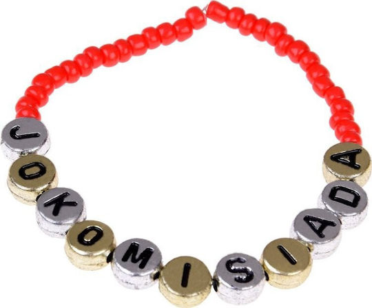 Jokomisiada Jewelry for Children 3+ years Years 22pcs