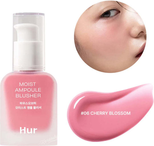 House Of Hur Feuchte Ampullen Flüssiges Rouge #06 Kirschblüte 20ml