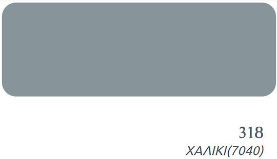 Tetralux 0.75Es Gravel