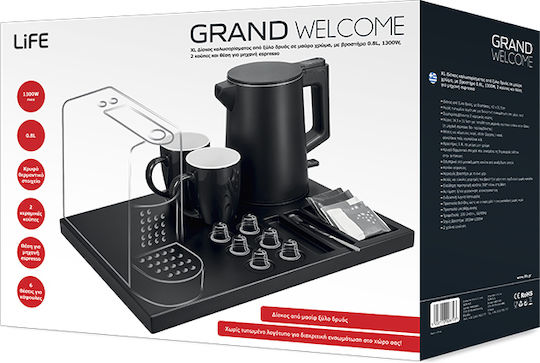 Life Hotel Tray with Kettle 0.8lt