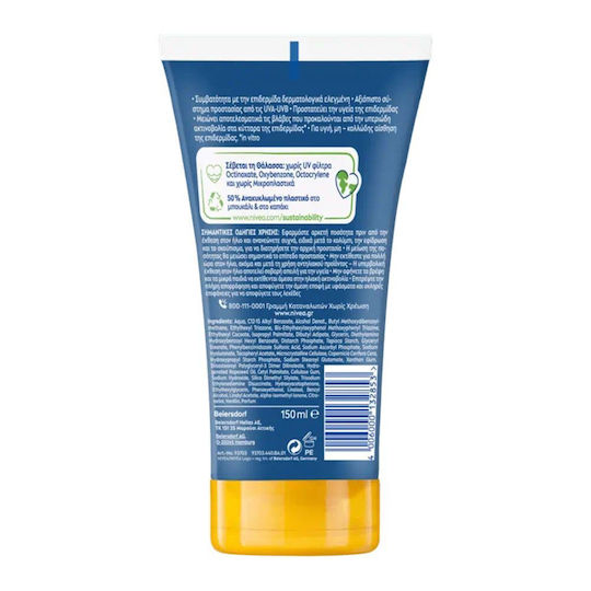 Nivea Sun Protect & Moisture Invisible Αντηλιακό Σώματος SPF50+ 150ml