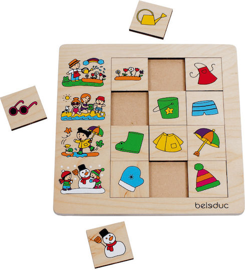 Wooden Kids Puzzle 12pcs Beleduc