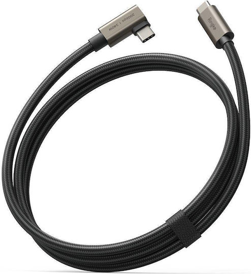 Ringke 90 Degree USB 3.2 Video Cable USB-C Male - USB-C 240W PD Black 2m RGK11762