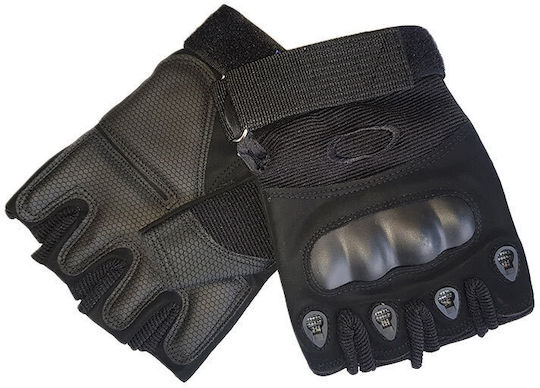 MFH Military Leather Fingerless Gloves in Black Color