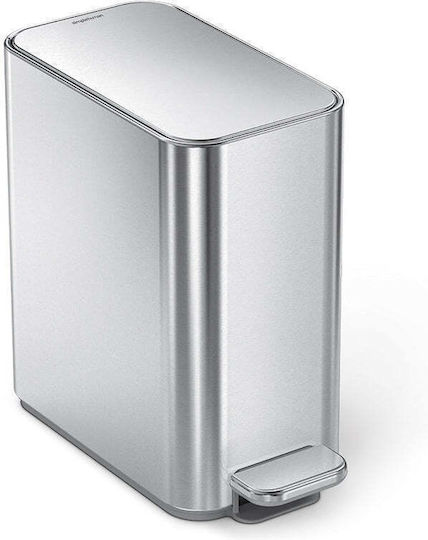 Simplehuman CW2096 Inox Καλαθάκι Μπάνιου 5lt Ασημί