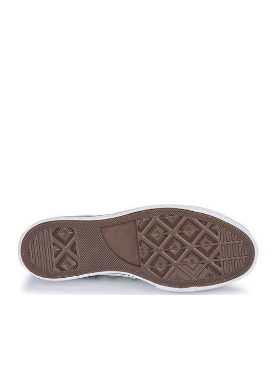 Γυναικεία Flatforms Μποτάκια Λευκά