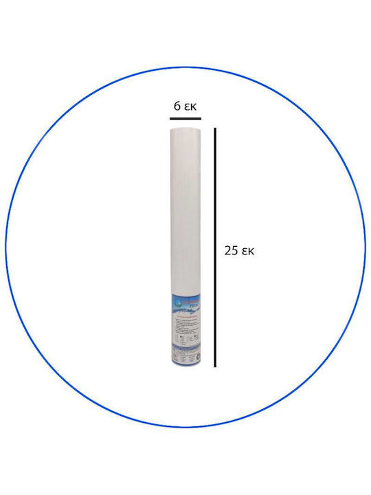 Proteas Filter Filtru de Apă de Înlocuire Alimentare centrală din Polipropilenă 20" Big Blue 20 μm - micrometru