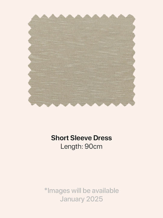 Vamp Flama Φόρεμα Παραλίας Beige Spray
