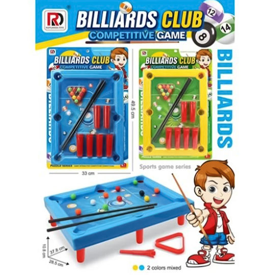 Играчка Маси за билярд Детска настолна игра