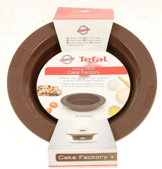 Tefal Φόρμα για Κέικ Στρογγυλή