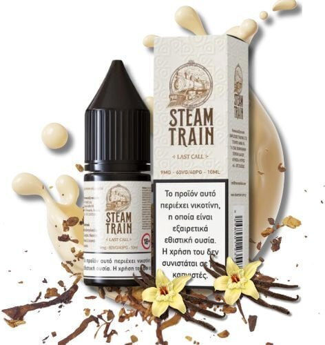 Steam Train Έτοιμο Υγρό Αναπλήρωσης με Γλυκιά Γεύση 9mg 10ml
