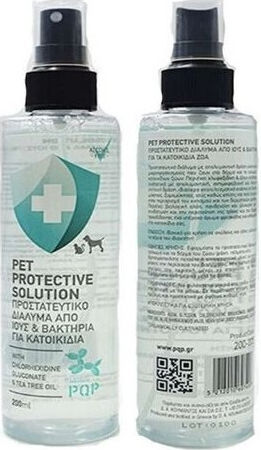PQP Pet Protective Solution Spray Dog Cosmetic 200ml
