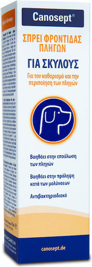 Canosept Spray 75ml