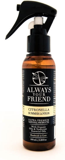 Always Your Friend Citronella Summer Lotion Spray 100ml