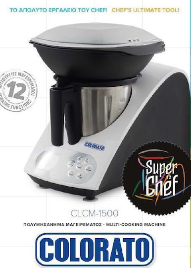 Colorato Superchef Commercial Blender 1.5kW Thermomixer White With Capacity 2lt 24x40x42cm