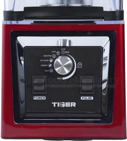 Dynamic Commercial Blender 2kW Black with Jug Capacity 2lt 22.4x22.2x49.3cm