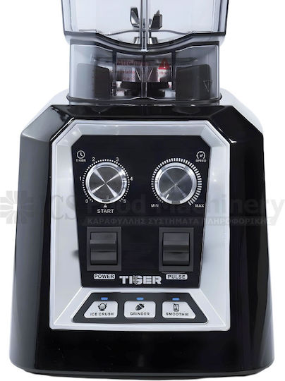 Dynamic Commercial Blender 2kW Black with Jug Capacity 2lt 19.6x22.8x44.4cm