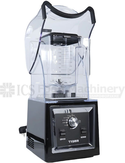 Dynamic Commercial Blender 2kW Black with Jug Capacity 2lt 22.4x22.2x49.3cm