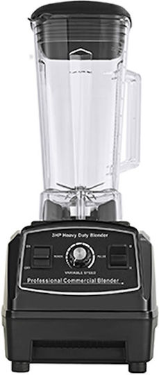 Ventus 010 Commercial Blender 1.5kW Black with Capacity Kanata 2L 17.5x21.5x48cm