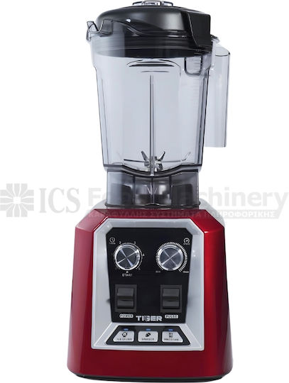 Dynamic Gb A200 Gewerblicher Mixer 2kW Rot Red mit Krugkapazität 2Es 19.6x22.8x44.4cm