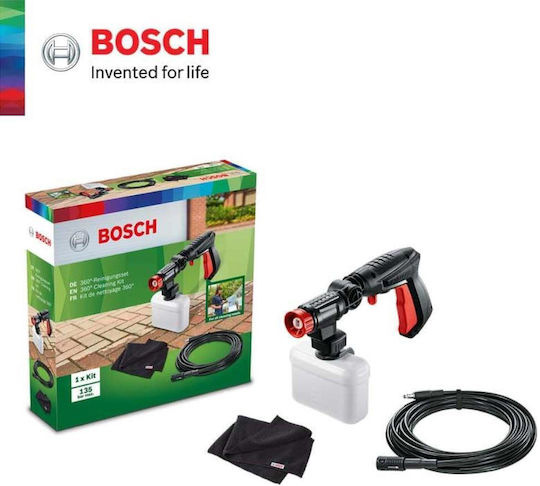 Bosch Πιστόλι Πλυστικού