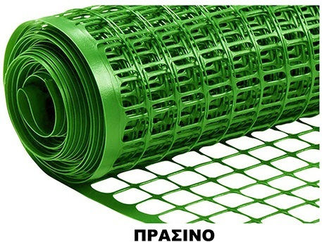 18147 Plasă De Protecție Balcoane Verde Tăiat La Dimensiune Înălțime 100cm