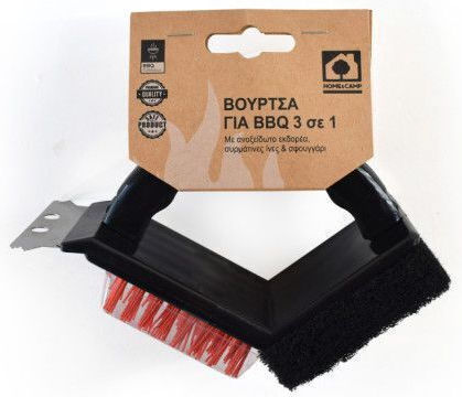 Landmann BBQ Cleaning Brush with Scraper and Sponge 3 in 1