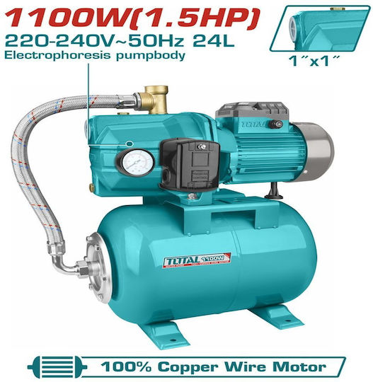 Total TWP411006 Single Phase Water Pressure Pump with Horizontal 24 Litre Container 1.5hp