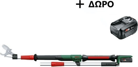 Bosch AdvancedPrune 18V-45 Telescopice Foarfecă de tăiat crengi cu deschidere a foarfecii 45mm 18V 1x2.0Ah