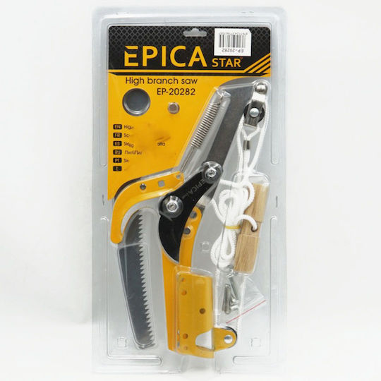 Epica Star EP-20282 Fix Ferăstrău de tăiat crengi cu foarfecă