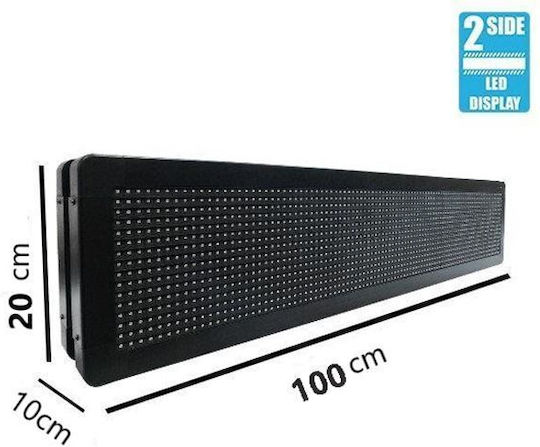 Aido Rolling LED Sign Double Sided Waterproof 100x20cm Red