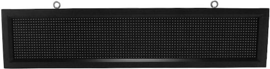 GloboStar Rolling LED Sign One - Sided Waterproof 104x24cm Red