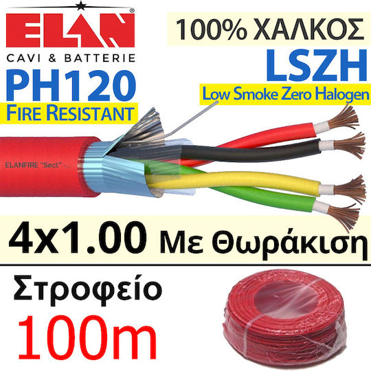 Elan Alarm Cable 100m