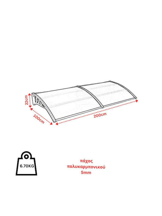 Vesta Polycarbonate Door / Window Canopy Roof L200xW100cm
