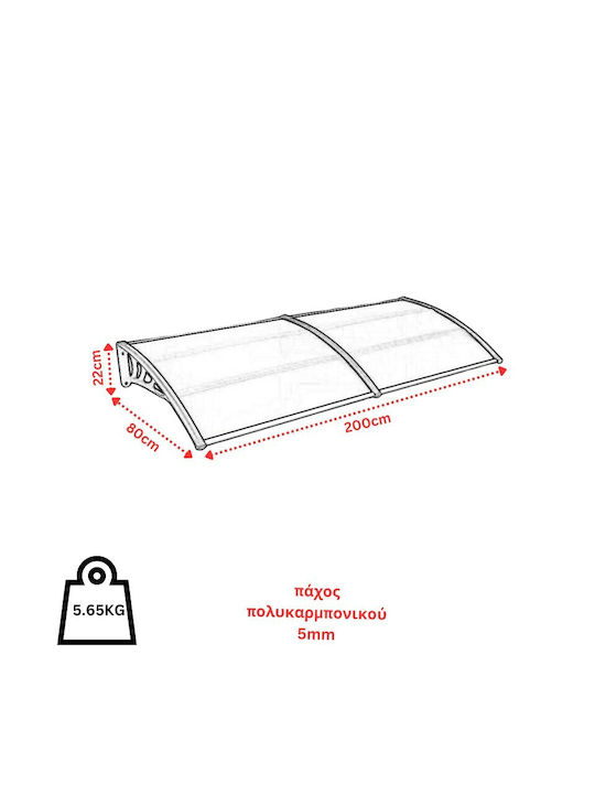 Vesta Acoperiș Policarbonat Ușă / Fereastră Lățime 200xAdâncime 80cm