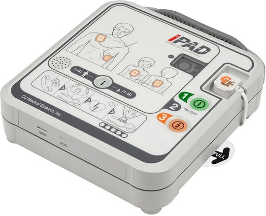 I-pad Spr Ip66 Waterproof Απινιδωτής