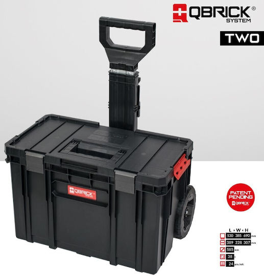 Qbrick System Two Cart Транспортен и съхранителен Пластмаса куфар за инструменти Размери: Ш53xД38.5xВ69см 29551200