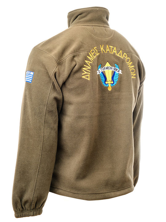 Woodland Hunting Jacket Fleece Khaki