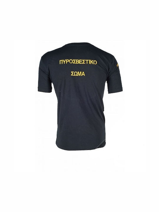 Armymania 203124 Tricou Pompieri
