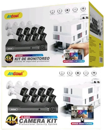 Andowl Surveillance System 8 Cameras Cameras Analog 3MP with Recorder DVR